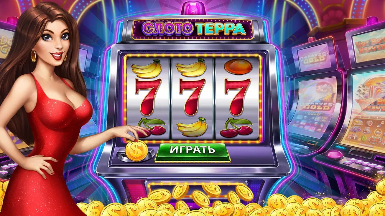 loto247 Apuestas Deportivas Copa Esmeralda